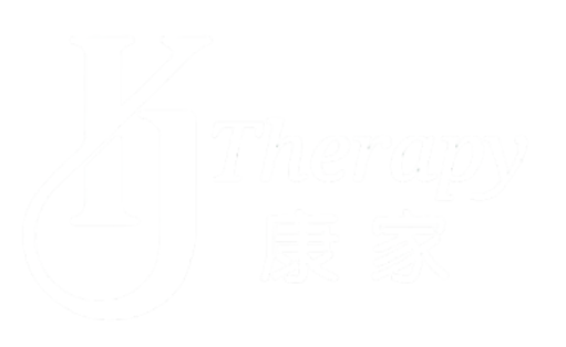 cropped image of kjtherapy logo