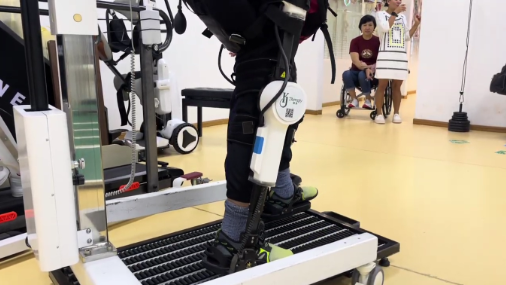 stroke rehab facility